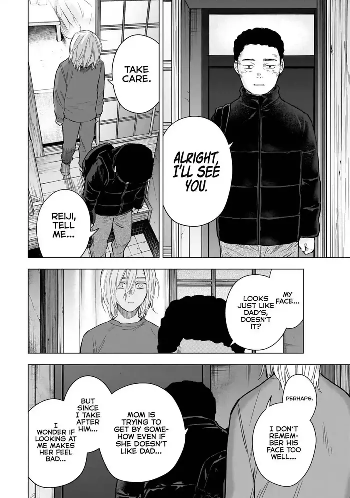 Boy’s Abyss Chapter 160 image Boy